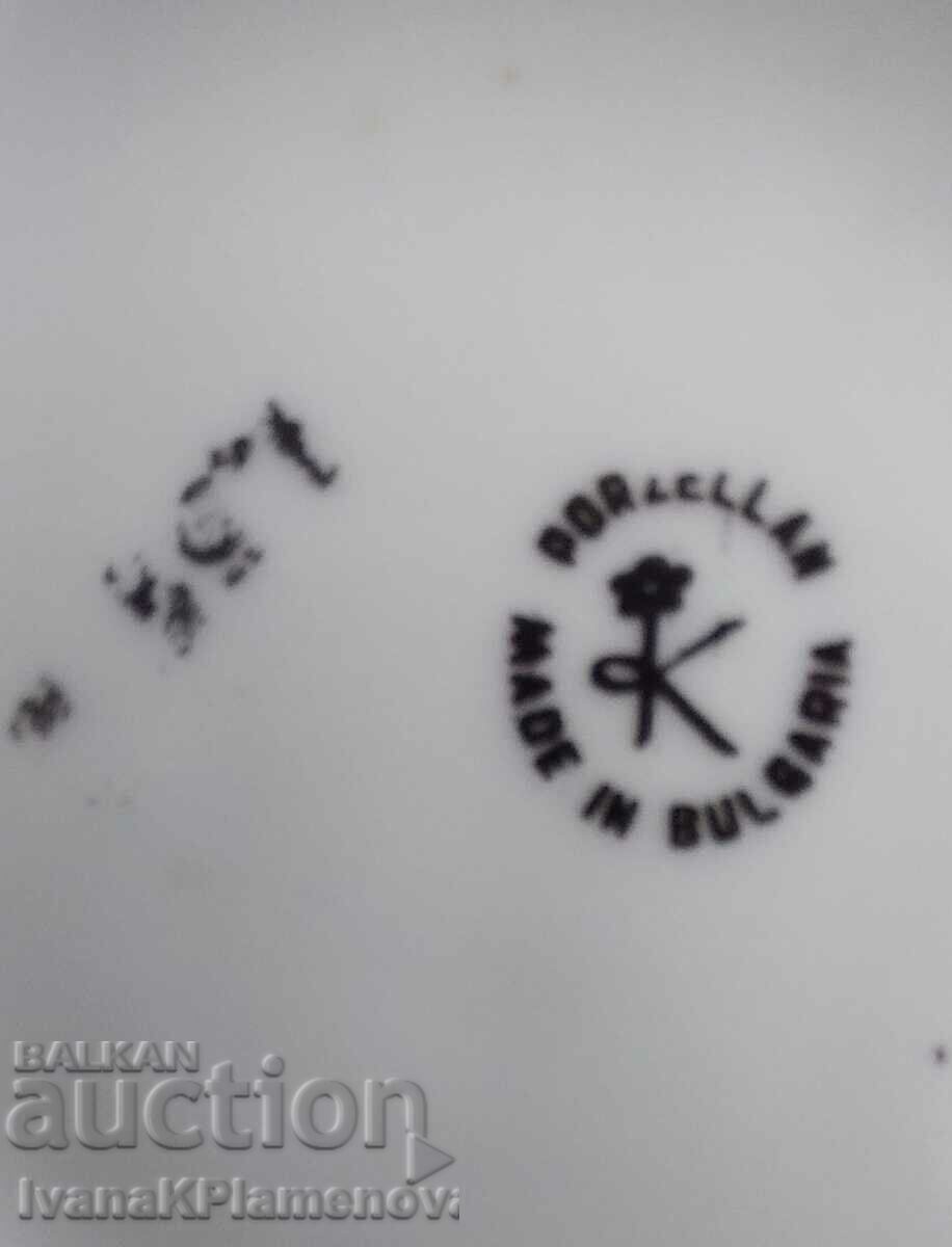 Urcică din porțelan Bulgaria pentru colecționari - 6