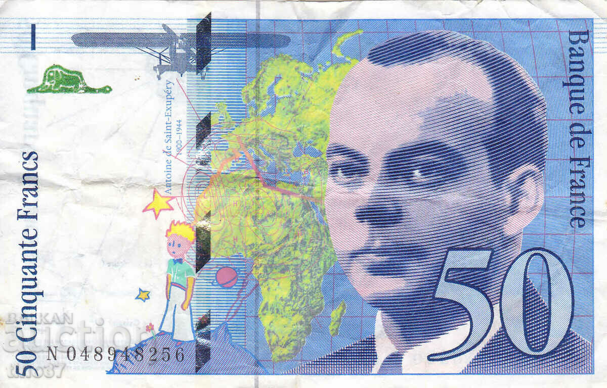 tino37- FRANCE - 50 FRANC - 1999 - F+ with price 9.90 BGN | € 5.06 tino37- FRANCE - 50 FRANC - 1999 - F+ with price 9.90 BGN | € 5.06