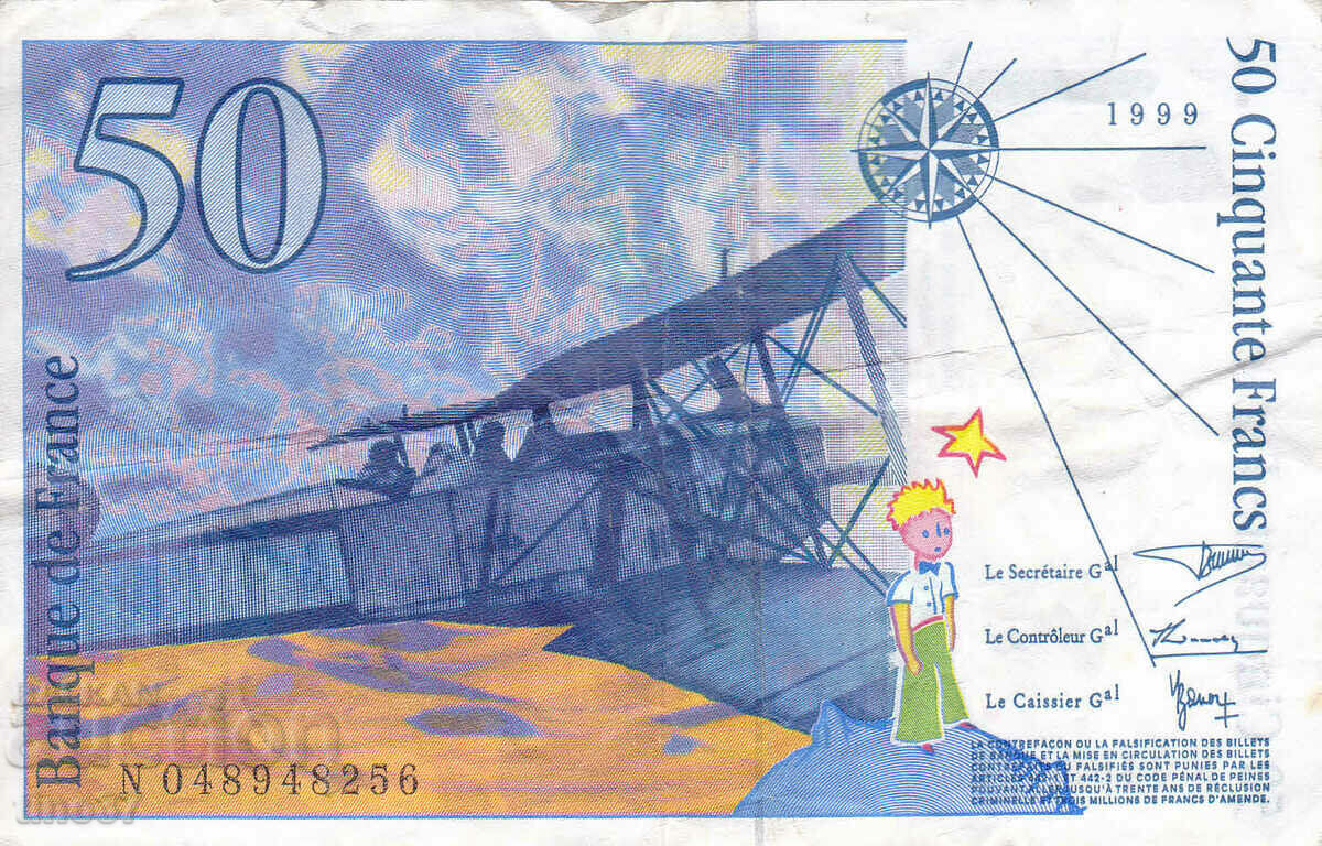 Auction tino37- FRANCE - 50 FRANC - 1999 - F+ Auction tino37- FRANCE - 50 FRANC - 1999 - F+