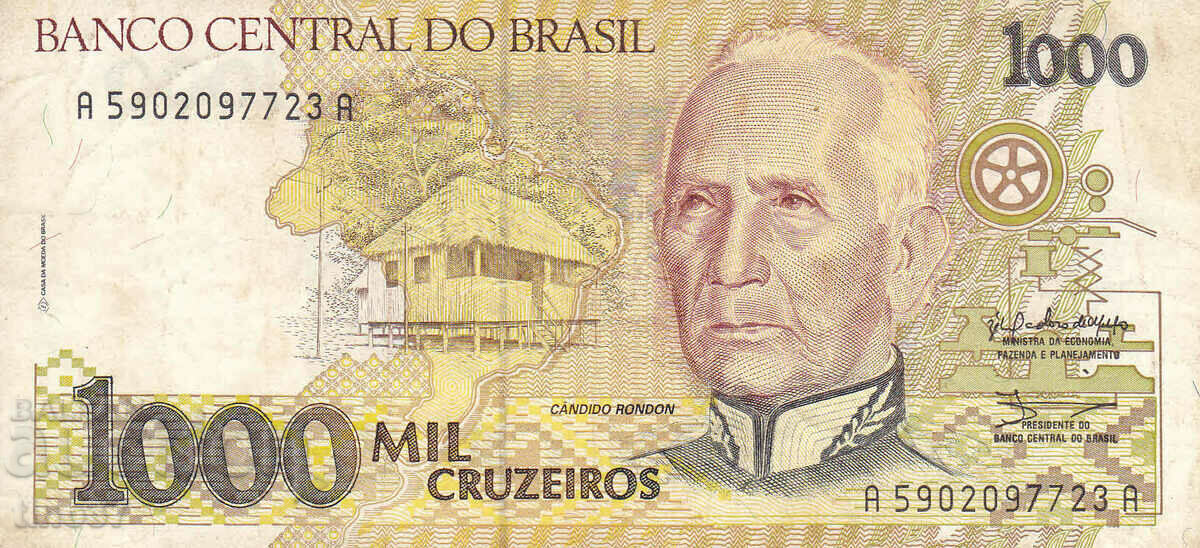 tino37- BRAZIL - 1000 CRUZEIROS - 1990 - F+ with price 2.70 BGN | € 1.38 tino37- BRAZIL - 1000 CRUZEIROS - 1990 - F+ with price 2.70 BGN | € 1.38
