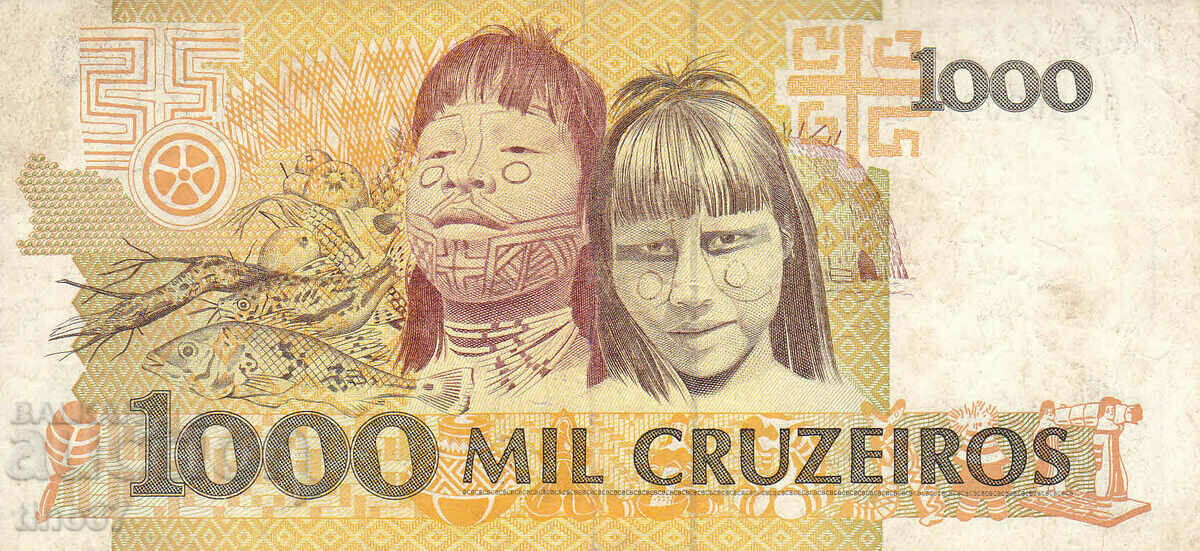 Auction tino37- BRAZIL - 1000 CRUZEIROS - 1990 - F+ Auction tino37- BRAZIL - 1000 CRUZEIROS - 1990 - F+