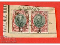 FERDINAND 2 x 10 / 15 Cents BLACK - SOFIA - 0 XII 1908