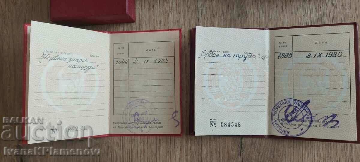 Boxes and certificates of orders for collectors - 5 Boxes and certificates of orders for collectors - 5