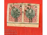 FERDINAND 2 x 10 / 15 Cents BLACK - SOFIA 7 XII 190 ..