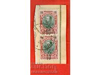 FERDINAND 2 x 10 / 15 Cents BLACK - VRACA 5 X 1904