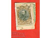 FERDINAND 30 cents - STARA ZAGORA 30 VIII 1905