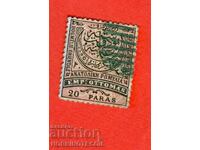 ΒΟΥΛΓΑΡΙΑ ΑΝΑΤΟΛΙΚΗ ΡΩΜΥΛΙΑ 20 Παράδες 1881 ΧΩΡΙΣ ΣΦΡΑΓΙΔΑ 13/5