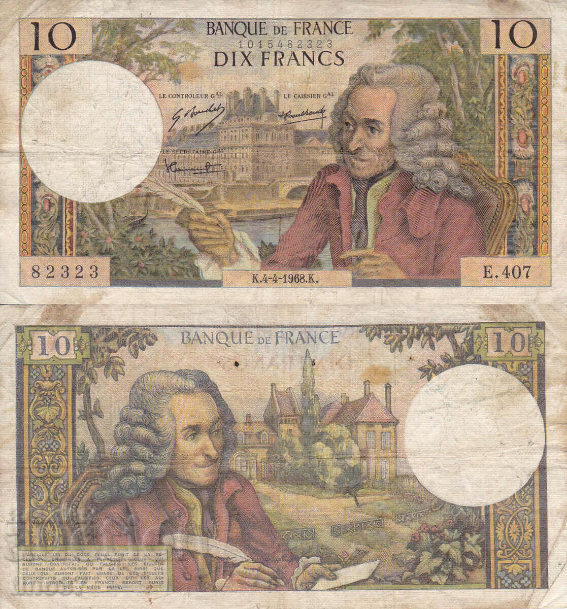 tino37- FRANCE - 10 FRANC - 1968