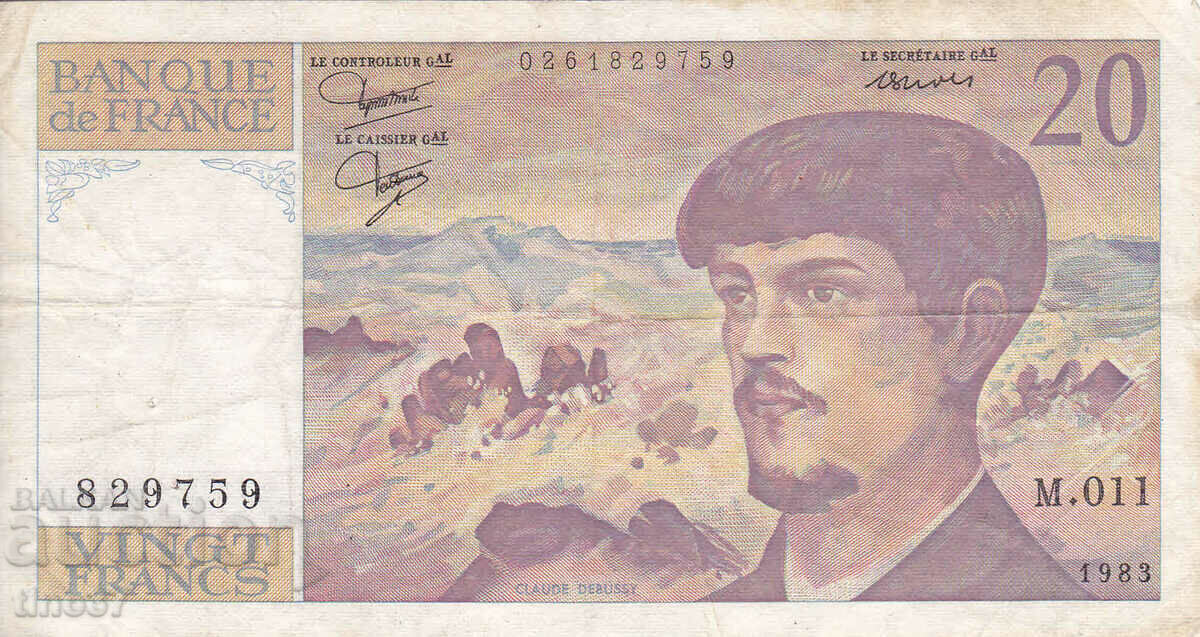 tino37- FRANCE - 20 FRANC - 1983 με τιμή 9.90 BGN | € 5.06 tino37- FRANCE - 20 FRANC - 1983 με τιμή 9.90 BGN | € 5.06