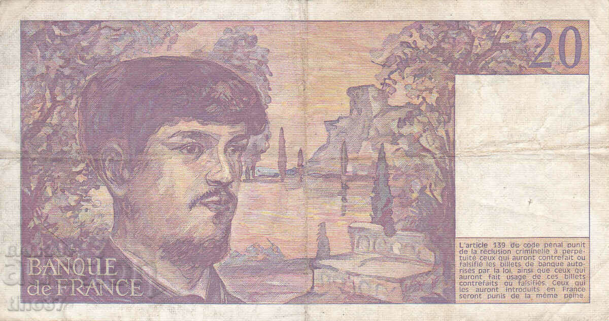 Δημοπρασία tino37- FRANCE - 20 FRANC - 1983 Δημοπρασία tino37- FRANCE - 20 FRANC - 1983