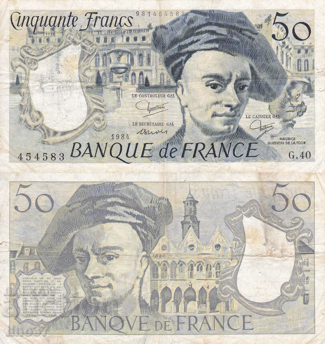 tino37- FRANCE - 50 FRANC - 1984