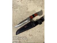 Cutit de vanatoare cu lama fixa Columbia G 63 -170x 280