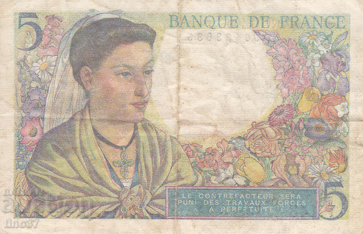 Auction tino37- FRANCE - 5 FRANC - 1945 - F+ Auction tino37- FRANCE - 5 FRANC - 1945 - F+