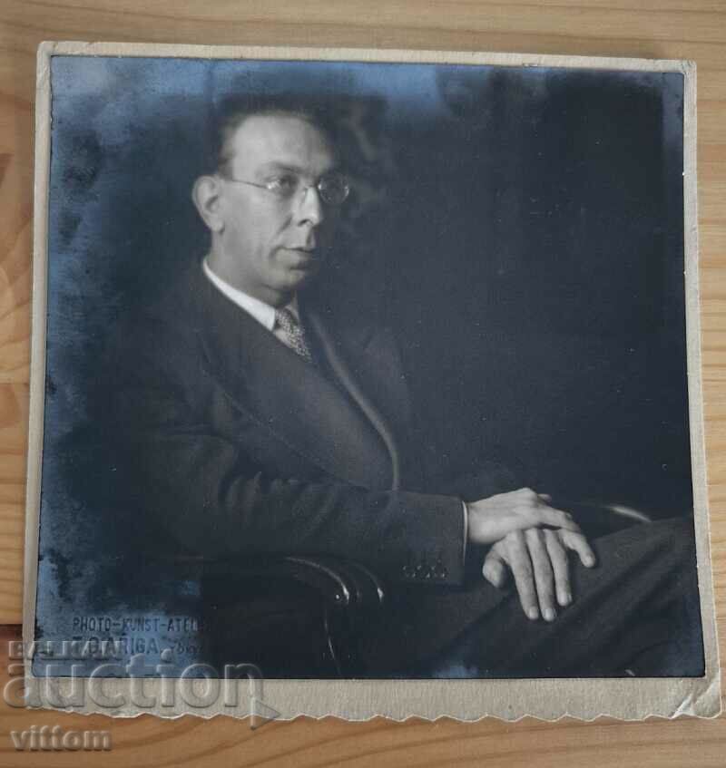 Svetoslav Minkov με αυτόγραφο και αφιέρωση 1943 Τόκιο