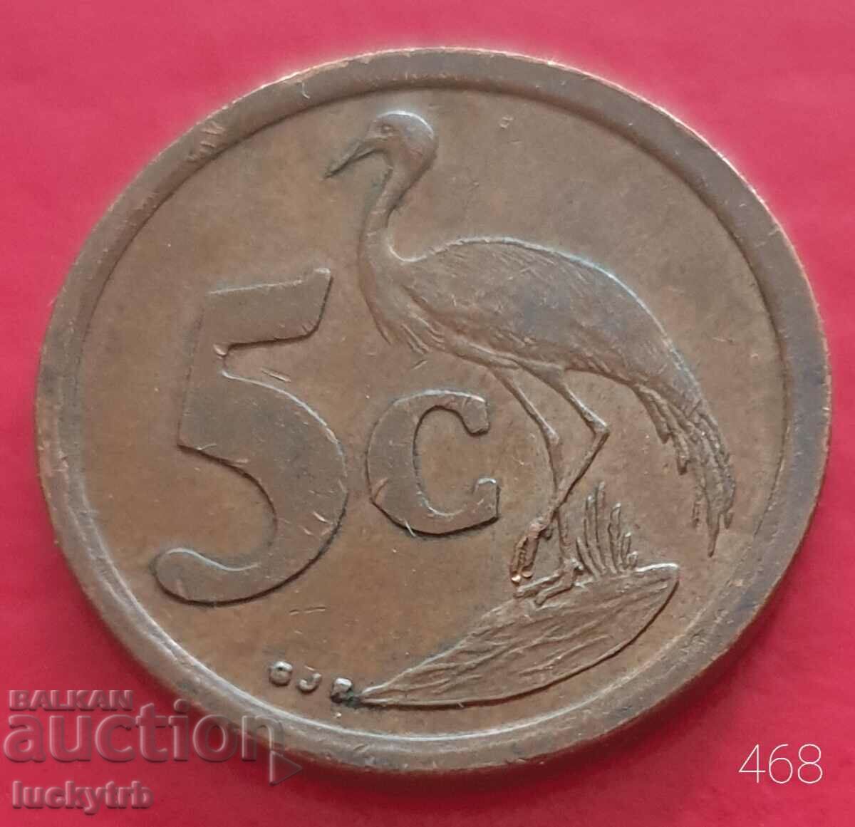 5 cents 1996 - South Africa