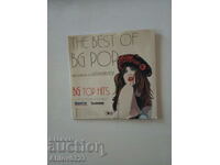 Disc with Bulgarian music "BG top hits"