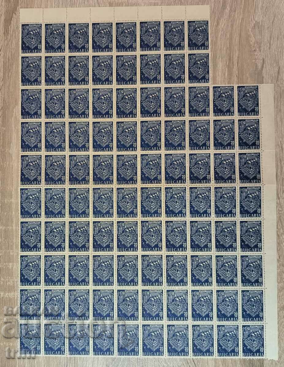 1000 St. Ivan of Rila Master of Rila 1946 sheet 96 pieces