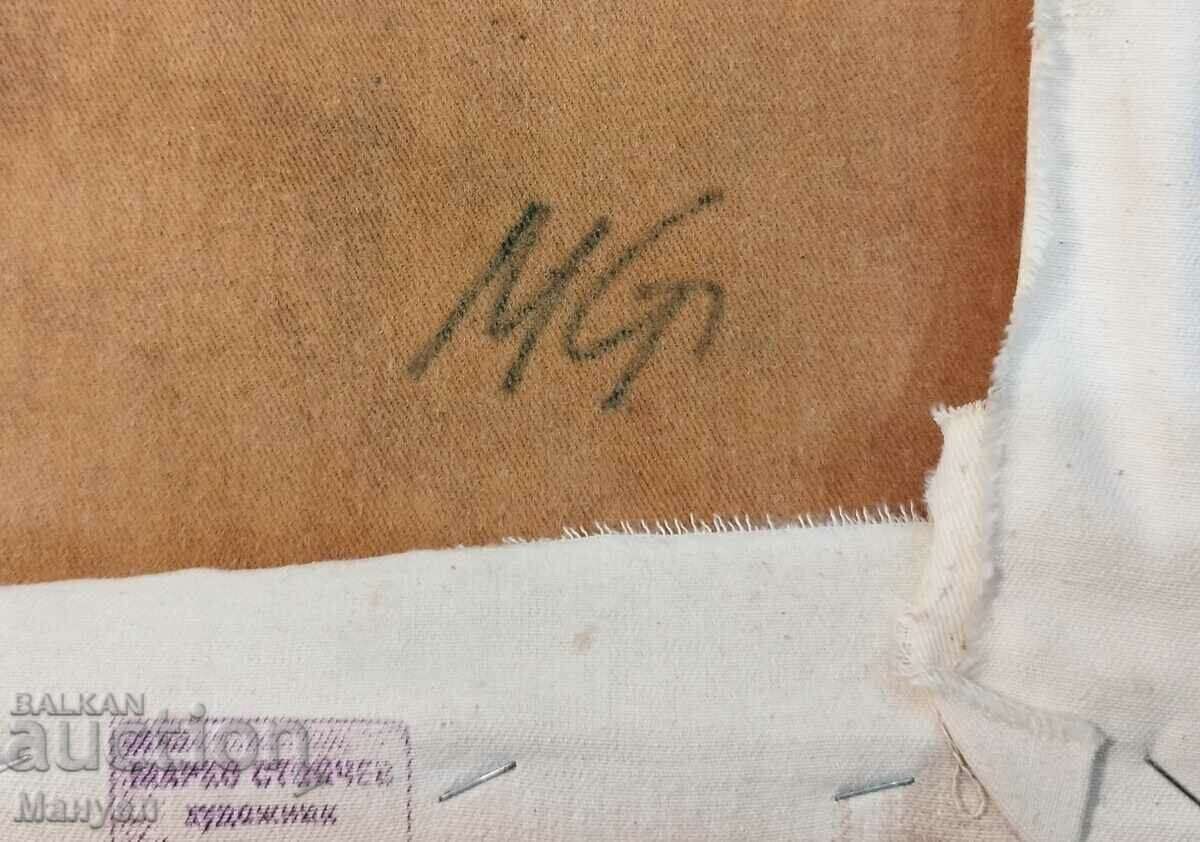 Auction Painting - "Rhodope house" by Marko Stoychev. Auction Painting - "Rhodope house" by Marko Stoychev.