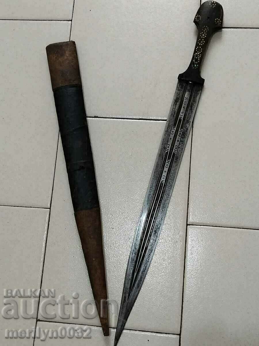 Казашка черкезка хайдушка османска кама 58см кинжал нож с цена 1399.00 лв. | € 715.30 Казашка черкезка хайдушка османска кама 58см кинжал нож с цена 1399.00 лв. | € 715.30