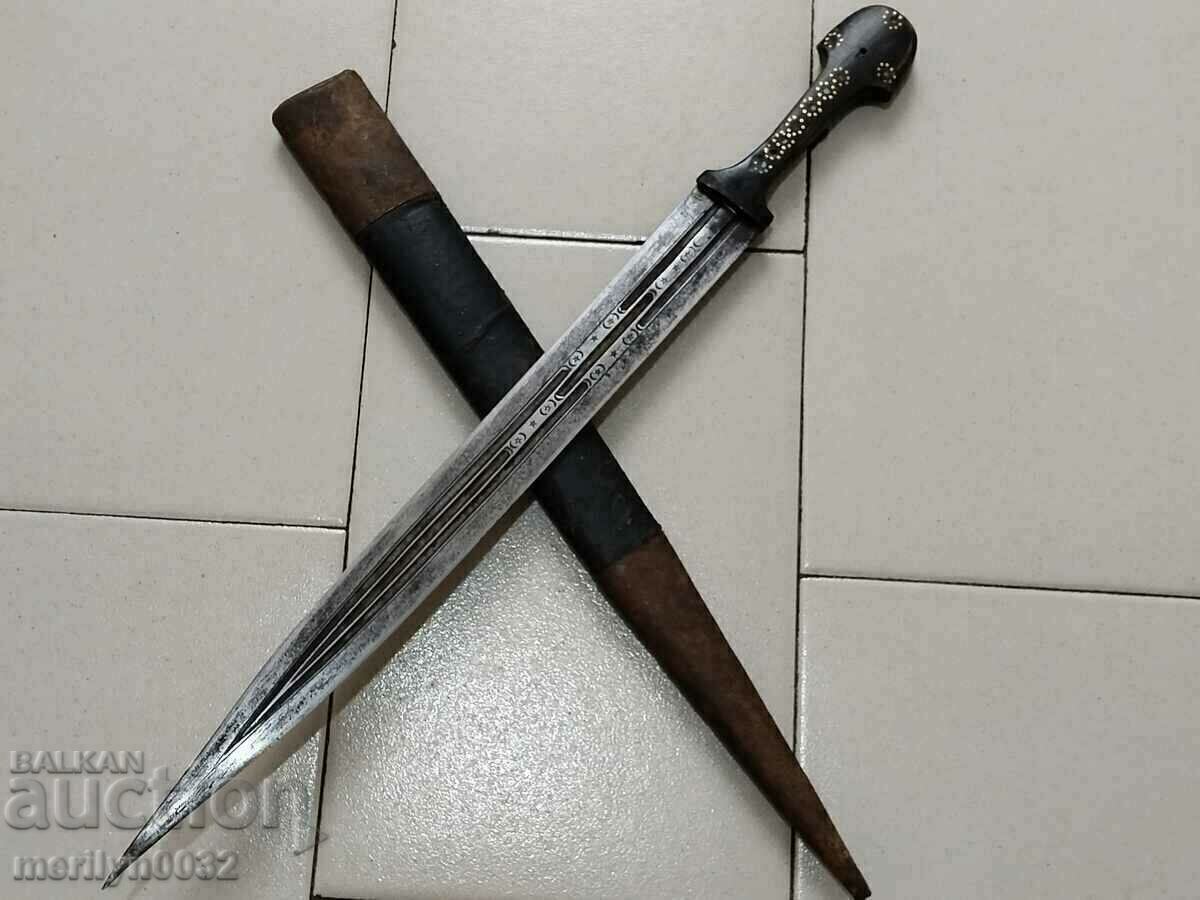 Доставка на Казашка черкезка хайдушка османска кама 58см кинжал нож Доставка на Казашка черкезка хайдушка османска кама 58см кинжал нож