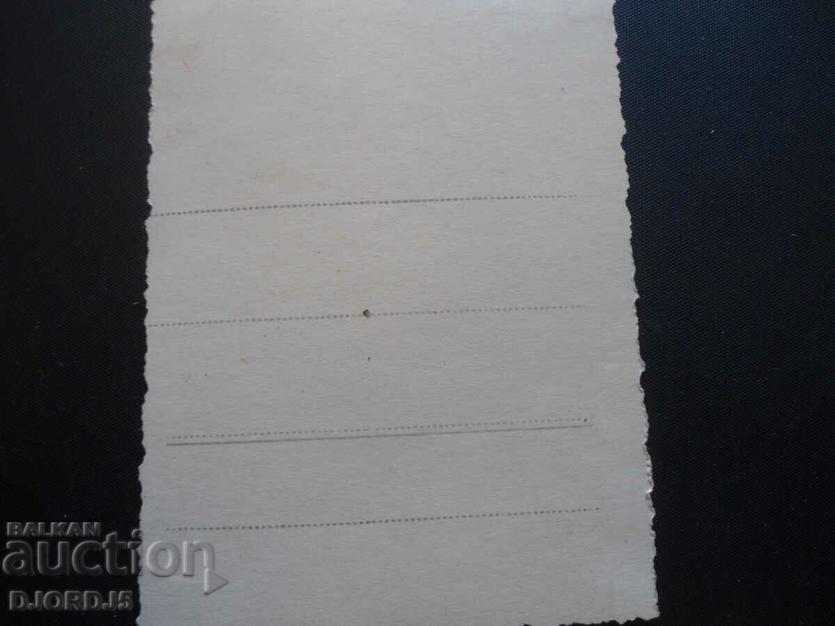 Auction old photo Auction old photo