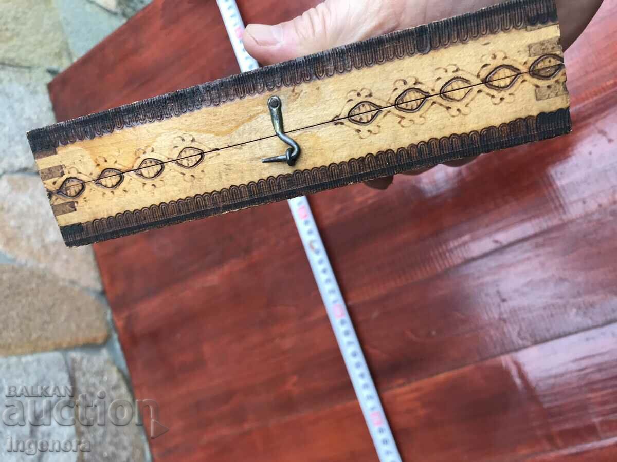 Auction  ANTIQUE MINI CHESS IN SOCA WOODEN BOX AND PIECES