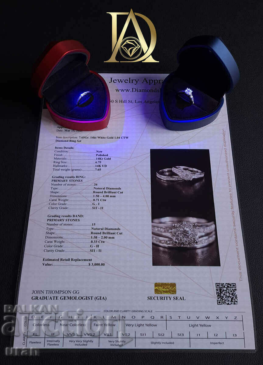 Нов Сет от Два Златни Пръстена с 1.04кт Естествени Брилянти - 7 Нов Сет от Два Златни Пръстена с 1.04кт Естествени Брилянти - 7