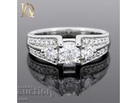 New Gold Ring with 0.96ct Natural Diamonds