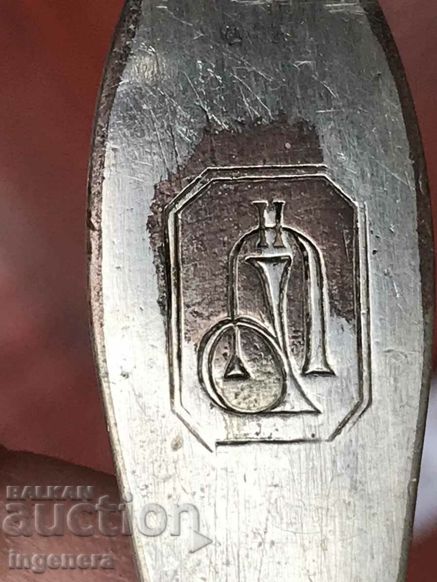 SPOON SPOON SILVER MARKED with price 11.00 BGN | € 5.62 SPOON SPOON SILVER MARKED with price 11.00 BGN | € 5.62