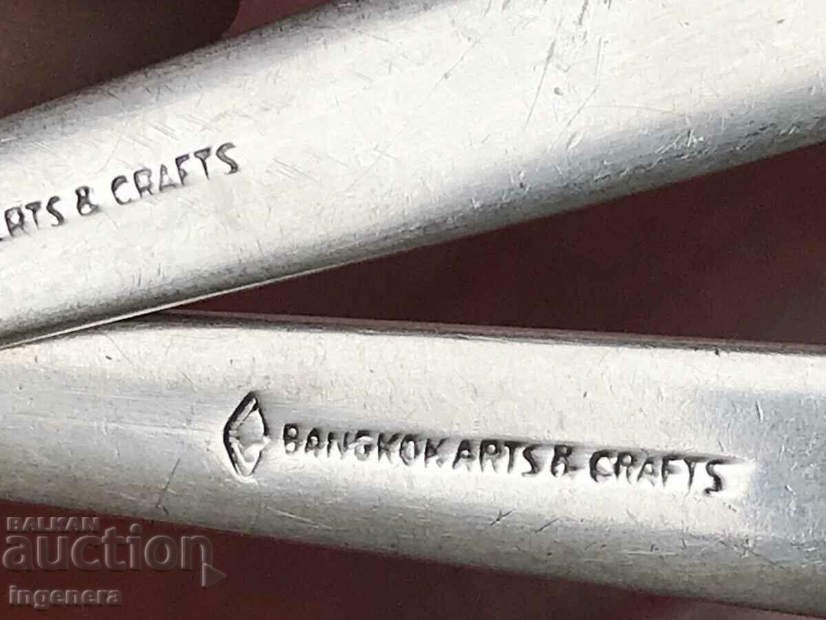 SET LINGURĂ, FURBILITĂ PLACATĂ ARGINTĂ MARCAT cu preț 21.00 BGN | € 10.74 SET LINGURĂ, FURBILITĂ PLACATĂ ARGINTĂ MARCAT cu preț 21.00 BGN | € 10.74