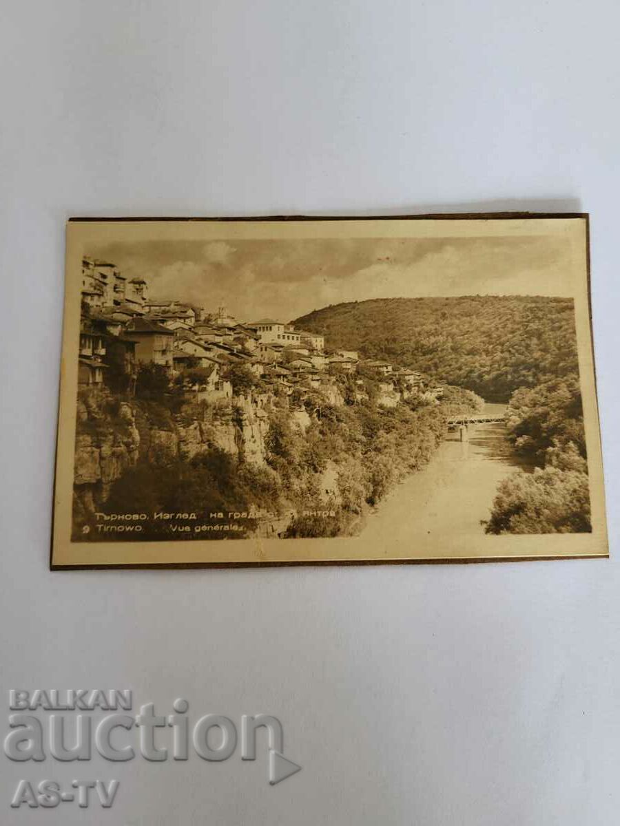 Κάρτα Veliko Tarnovo θέα στην πόλη