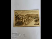 Card Veliko Tarnovo city view