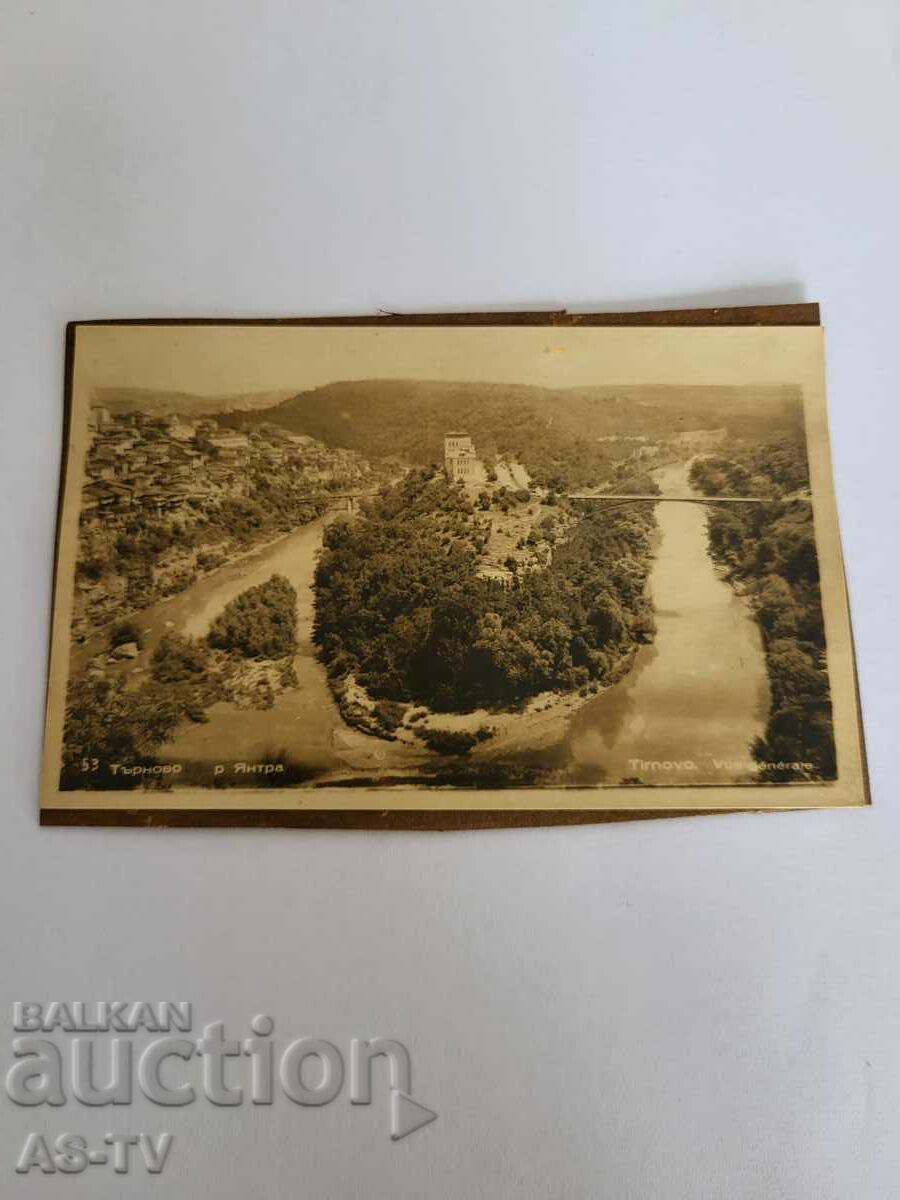 Card Veliko Tarnovo Yantra River