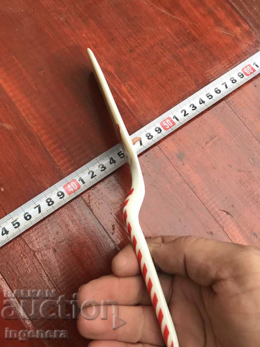 Δημοπρασία ΣΠΑΤΟΥΛΑ ΠΟΡΣΕΛΑΝΗΣ ΝΕΑ ΚΑΛΑ ΧΡΙΣΤΟΥΓΕΝΝΑ Δημοπρασία ΣΠΑΤΟΥΛΑ ΠΟΡΣΕΛΑΝΗΣ ΝΕΑ ΚΑΛΑ ΧΡΙΣΤΟΥΓΕΝΝΑ