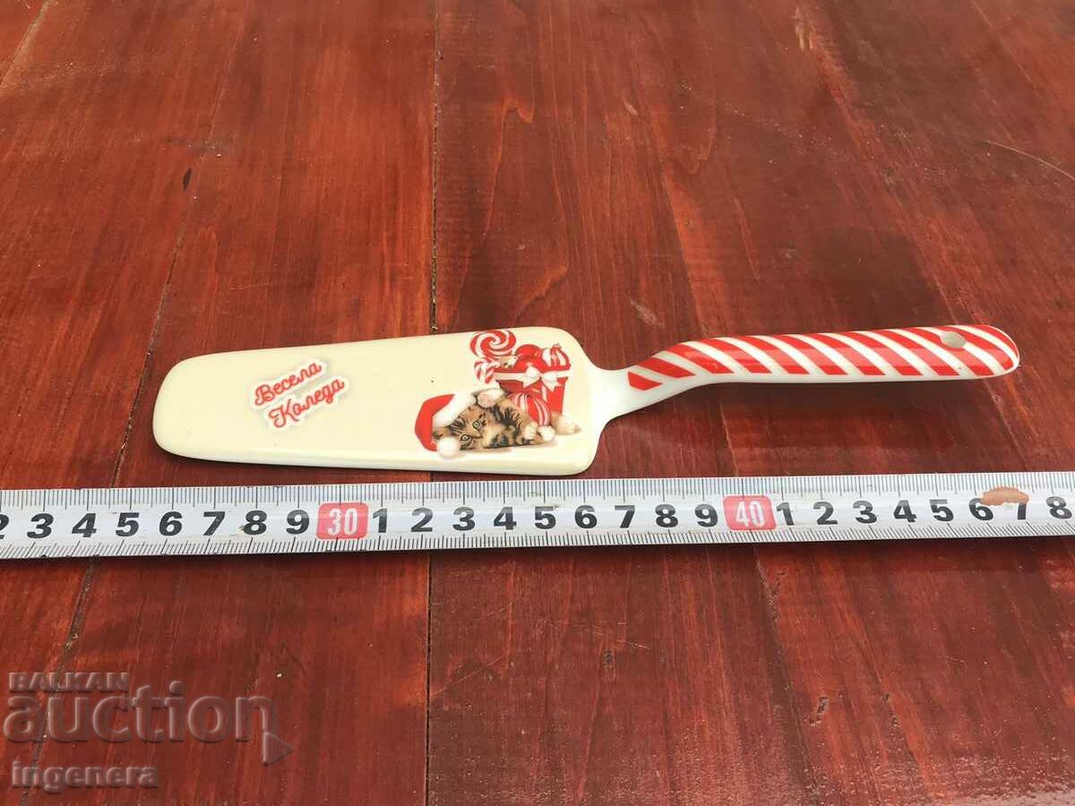 Παράδοση ΣΠΑΤΟΥΛΑ ΠΟΡΣΕΛΑΝΗΣ ΝΕΑ ΚΑΛΑ ΧΡΙΣΤΟΥΓΕΝΝΑ Παράδοση ΣΠΑΤΟΥΛΑ ΠΟΡΣΕΛΑΝΗΣ ΝΕΑ ΚΑΛΑ ΧΡΙΣΤΟΥΓΕΝΝΑ