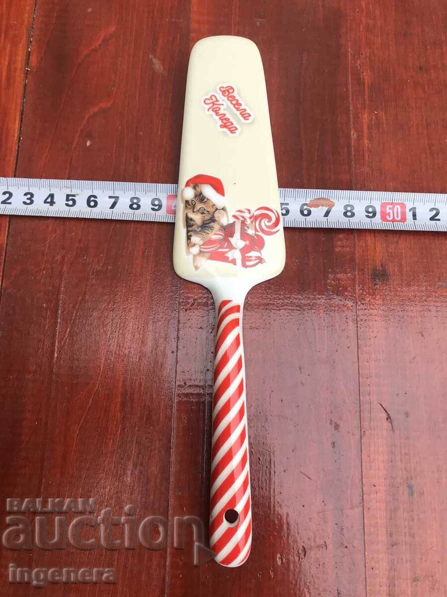 ΣΠΑΤΟΥΛΑ ΠΟΡΣΕΛΑΝΗΣ ΝΕΑ ΚΑΛΑ ΧΡΙΣΤΟΥΓΕΝΝΑ - 5 ΣΠΑΤΟΥΛΑ ΠΟΡΣΕΛΑΝΗΣ ΝΕΑ ΚΑΛΑ ΧΡΙΣΤΟΥΓΕΝΝΑ - 5