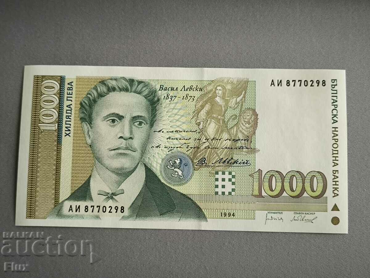 Banknote - Bulgaria - 1000 BGN UNC | 1994