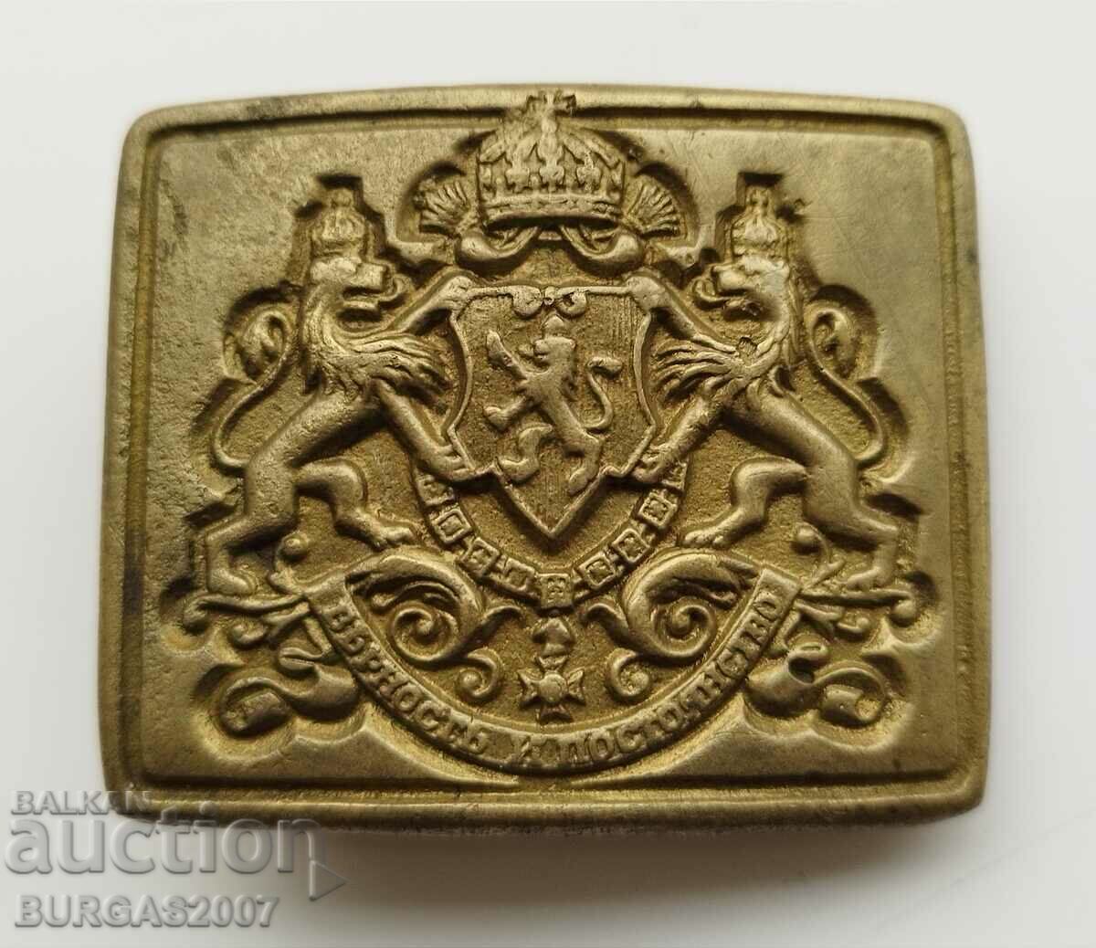 Old, royal belt buckle, marked