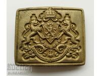 Old, royal belt buckle, marked