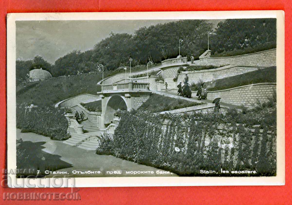 CARD STALIN THE STAIRS IN FRONT OF THE MINERAL BATHS before 1955