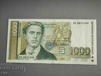 Банкнота - България - 1000 лева UNC | 1997г.