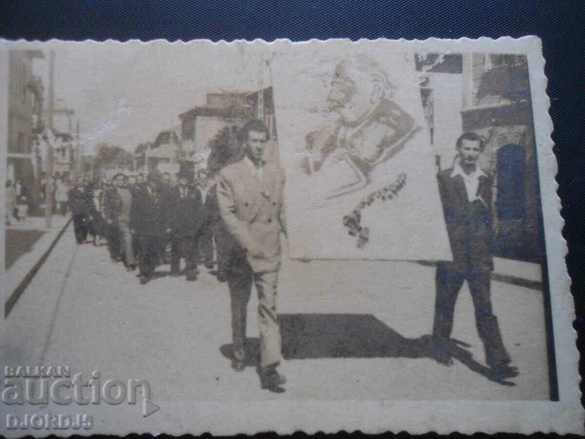 Fotografie veche, Manifestarea de 1 Mai, 1949, „TOROSPHOTO”