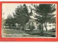 TRAVELED CARD GOVEDARCI HOLIDAY HOME PRINTING STAMP 1942