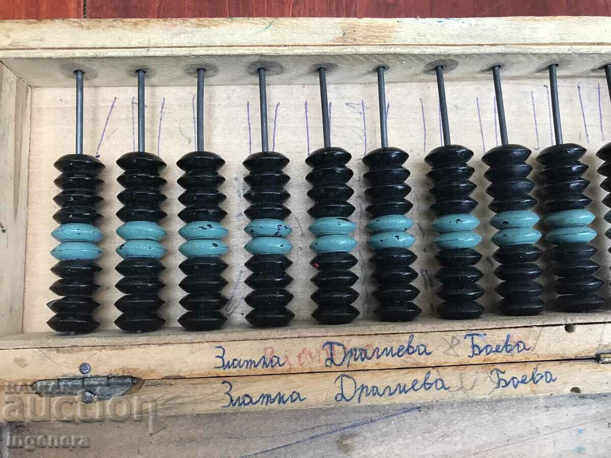 Delivery of EARLY SOCIETY SCHOOL PEN BOX WITH BUILT-IN CALCULATOR Delivery of EARLY SOCIETY SCHOOL PEN BOX WITH BUILT-IN CALCULATOR