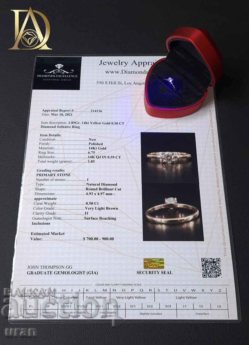 New Gold Ring with 0.50ct Natural Diamond - 6 New Gold Ring with 0.50ct Natural Diamond - 6