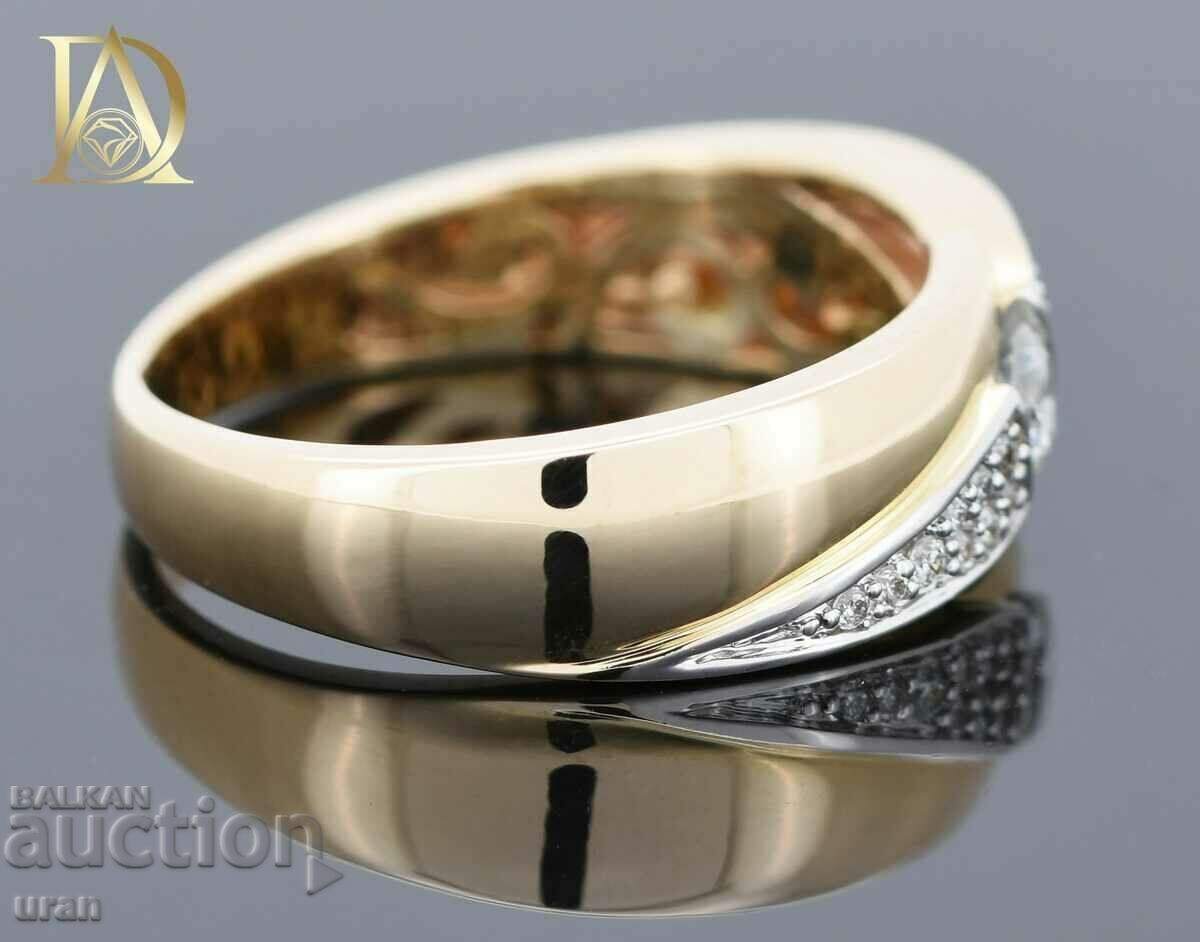 Delivery of New Gold Ring with 0.25ct Natural Diamonds