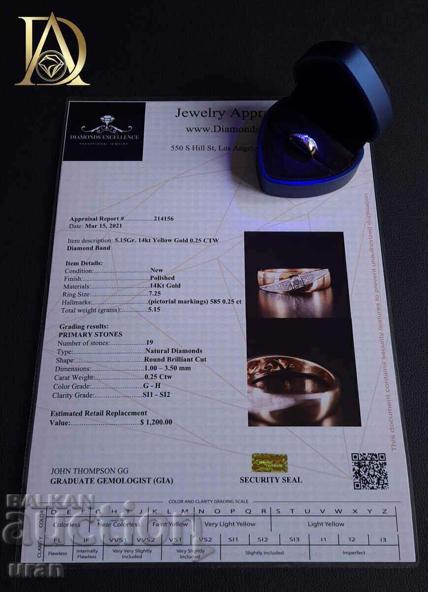 New Gold Ring with 0.25ct Natural Diamonds - 7