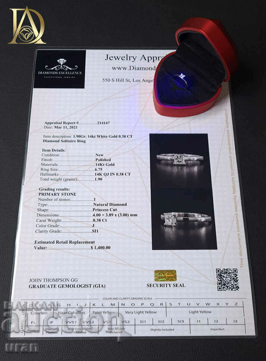 New Gold Ring with 0.38ct Natural Diamond - 5 New Gold Ring with 0.38ct Natural Diamond - 5