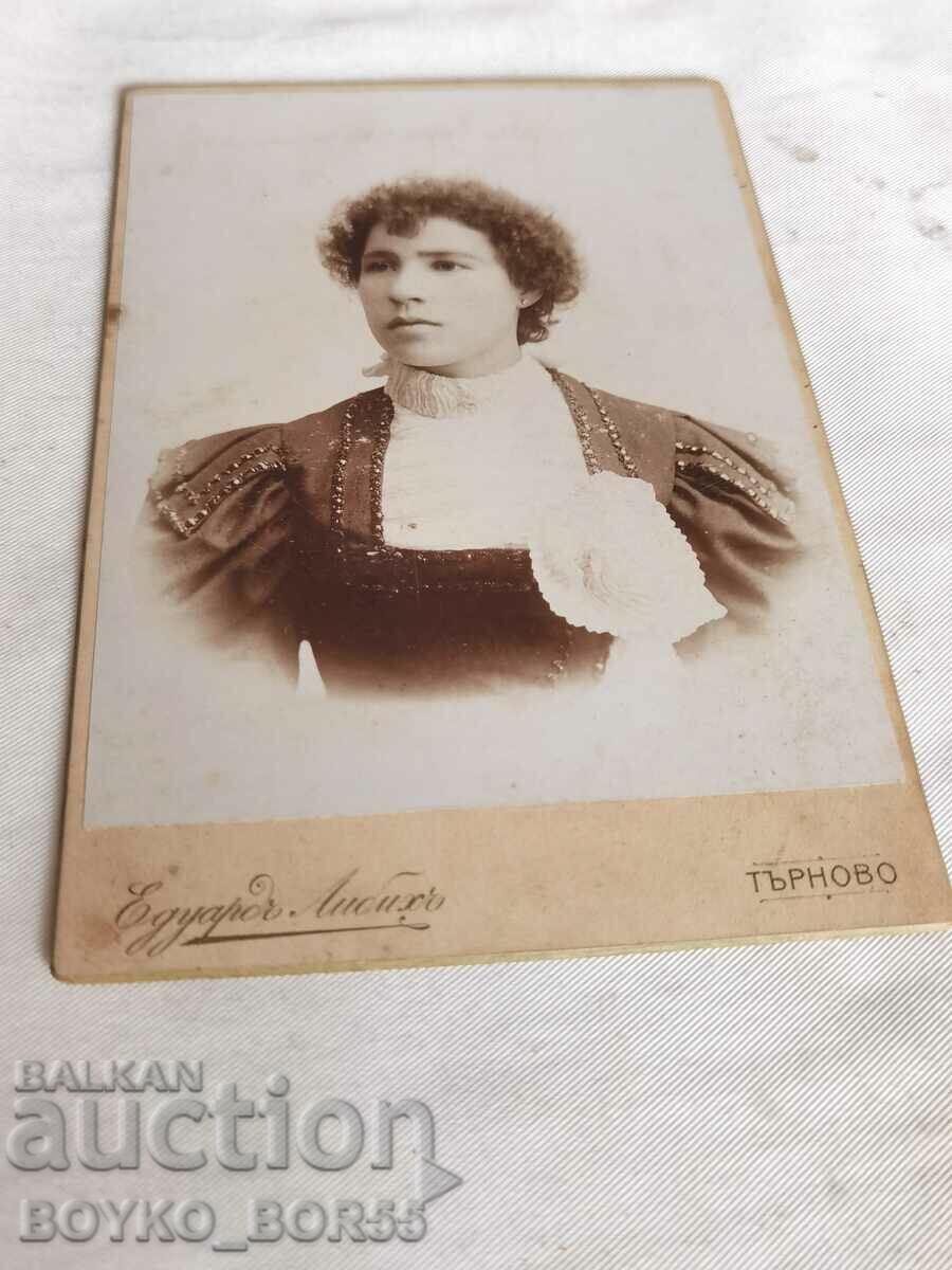 Auction  Large Old Photo on Cardboard Liebig Tarnovo 1898 10.5/16.5