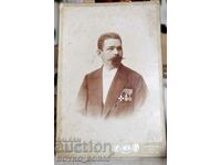 Large Old Photo Carton Karastoyanov Sofia 1897 10.5/16.5